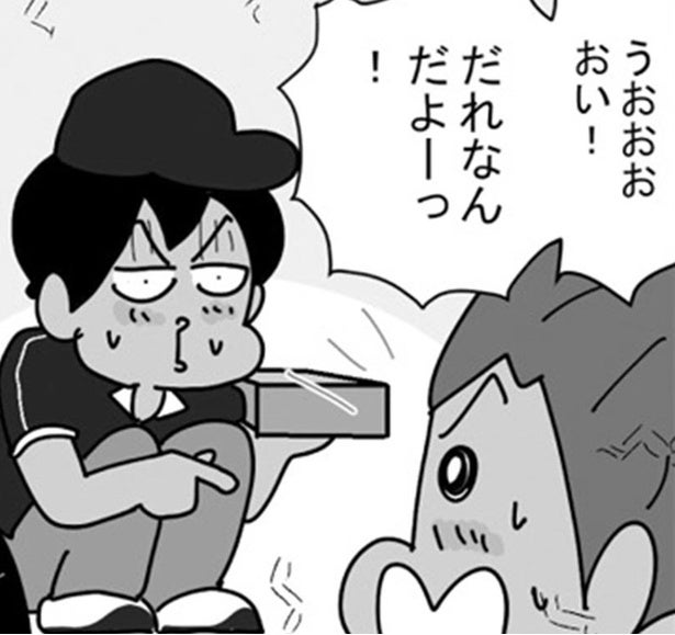 幼稚園で園児たちに囲まれた配達員。「誰なんだよー！」と詰め寄られて