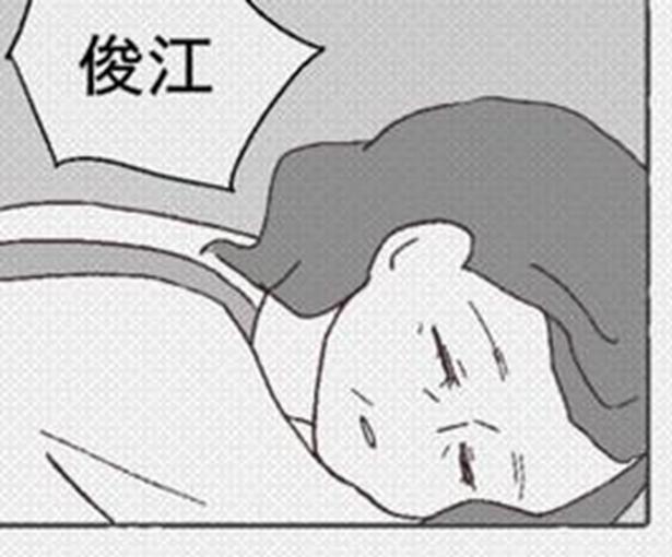 「くも膜下出血」で妻が急死…絶望する高齢夫を救った不思議な3匹の猫に3.7万人が感動