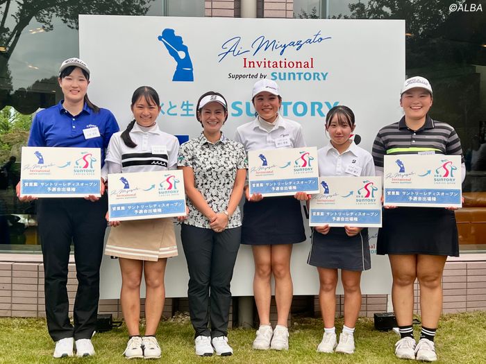 『Vision54』の教えで人生初ボギーフリー「宮里藍インビテーショナルSUNTORY」は野口笑里が優勝、マンデー出場権獲得