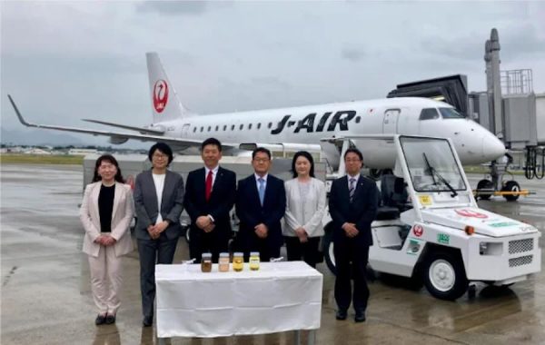 JAL、米由来バイオ燃料を空港作業車に活用へ山形空港で5月28日から実証実験