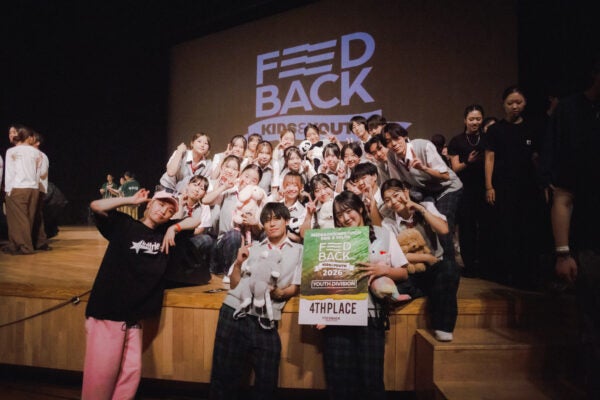 CJDA高校生以下メンバーが生み出した作品が、韓国のダンスコンテストで4位入賞！