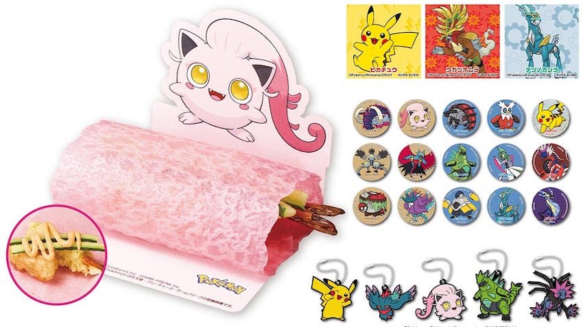 【ポケモン】くら寿司コラボ3月7日から！ パラドックスポケモン登場