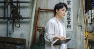 神木隆之介主演×野木亜紀子脚本70年にわたる壮大なヒューマンラブストーリー『海に眠るダイヤモンド』今夜開幕！