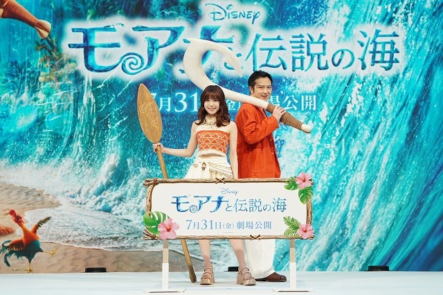 ディズニー実写版「モアナと伝説の海」モアナの日本版声優は「ME:I」TSUZUMIに決定