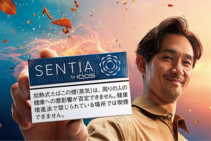 緑のフェアウェイに青のロマンを！ IQOSから新フレーバー「センティア コバルトブルー」が登場