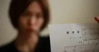 父親が“親権を持って”離婚するのは、わずか「8％」。家事をせず、年収を“低く”偽る税理士の妻に対して、三下り半を突き付けた40代男性のケース