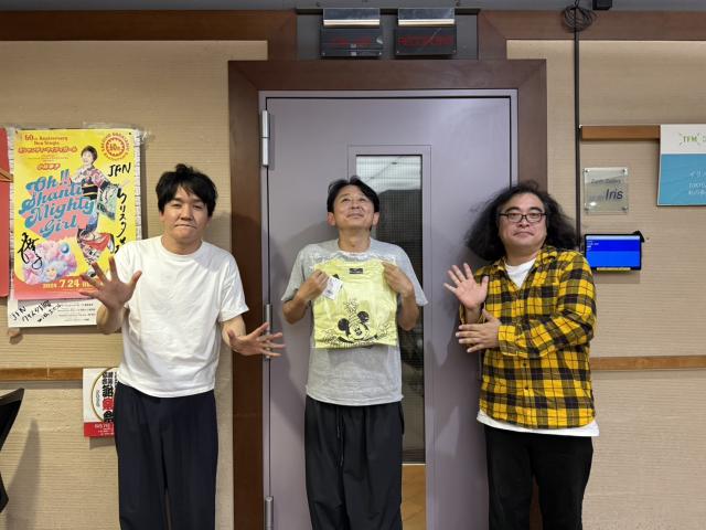 有吉弘行「爆笑問題・太田さんが、鶴瓶さんのパンツを脱がそうと…」ダチョウ倶楽部40周年感謝祭で起きた大騒動とは？