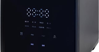 スッキリとしたキューブ型のデザインがおしゃれ！低温調理もできる【山善】の炊飯器がAmazonで販売中‼