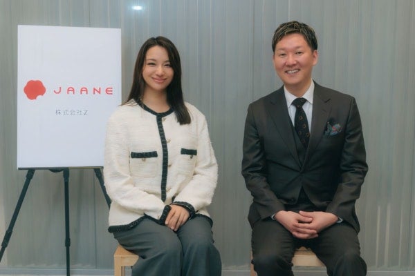 塩原慶之、高橋メアリージュンに聞く「生き活支援」。アプリ「JAANE -じゃあね-」リリースの背景とは？