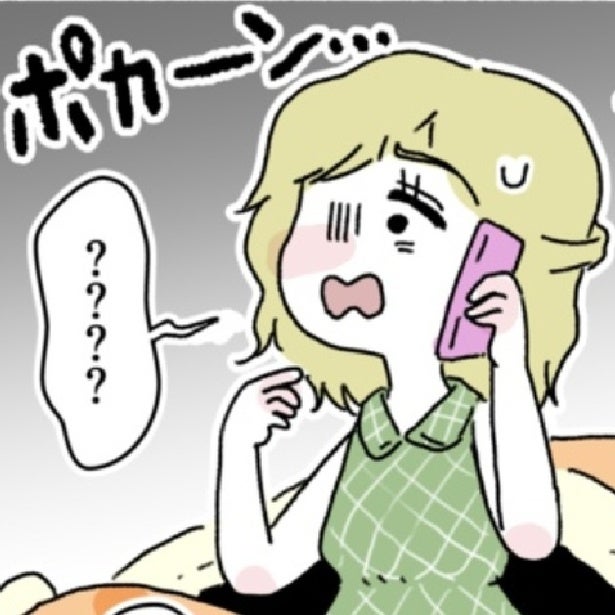 「夢でも見たんじゃねーの？」助手席で眠っていたはずの恋人が全否定？Mさんが体験→あまりにも不気味な怪異の全貌【作者に聞く】