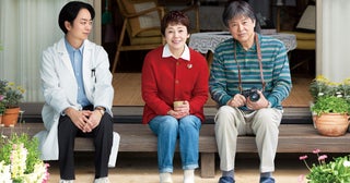 大竹しのぶ＆三浦友和、矢部太郎原作「ぼけ日和」にW主演ふたりを見守る主治医役に櫻井翔、監督は内田英治