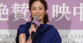 黒木華「恥ずかしいですよ」歌唱を褒められ照れ笑い主演作「アイミタガイ」で主題歌担当