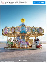 世界初『ちいかわ』メリーゴランドが香港に登場へ実際に乗車することも可能