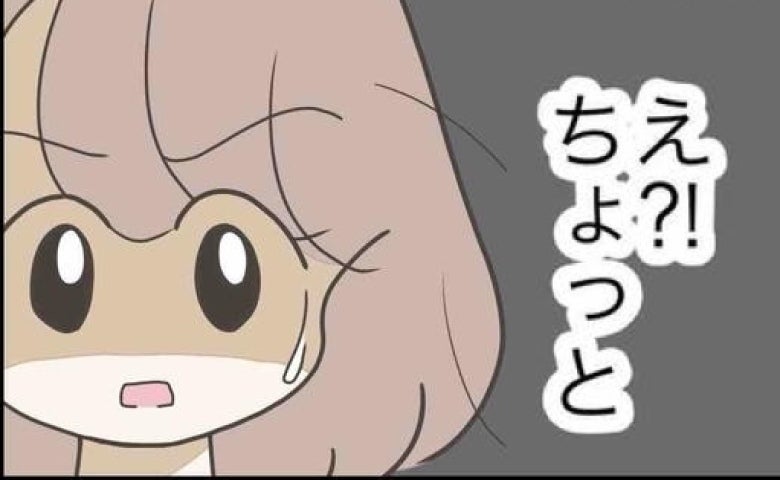 夫「俺の靴下どこ？」私「娘が泣いてるから自分で出して」と伝えたら…返答に絶句＜出産で壊れた夫婦＞
