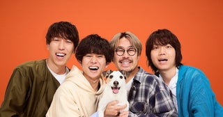 キュウソネコカミ、EP『マウスピリッツ』本日発売付属ディスクから「正義マン」ライブ映像公開