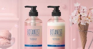 BOTANISTから、春限定「フレグランスコレクション サクラ＆バニラの香り」のヘア＆ボディケアが発売！