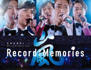 嵐「5人の進路」が分かれた理由。STARTO継続組と契約解消組、それぞれの事情