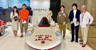 内海光司、憧れのスーパーカー“カウンタック”に初乗車番組史上最高値のスーパーカーも登場＜おぎやはぎの愛車遍歴＞