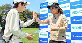 宮里藍がメジャー会場でジュニアゴルフイベントに登場「それぞれ性格があって楽しい」