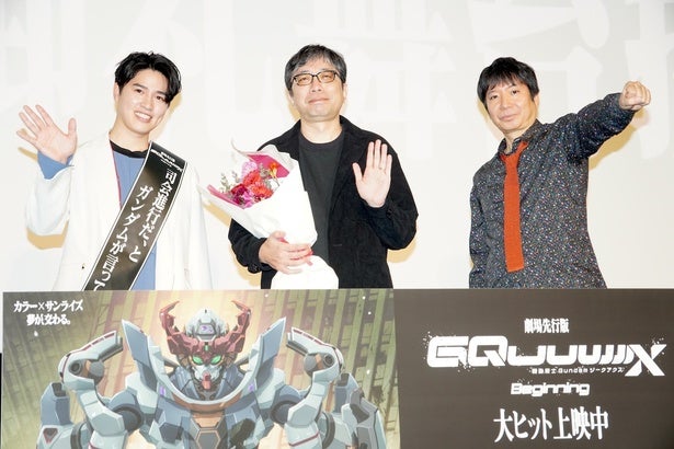 なむ太郎様】ガンダム 買いあさっ 劇中デザイン再現モデル