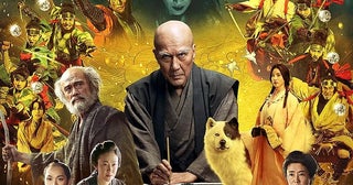 「八犬伝」が首位、「十一人の賊軍」「ヴェノムザ・ラストダンス」「アイミタガイ」がアップ【映画.comアクセスランキング】