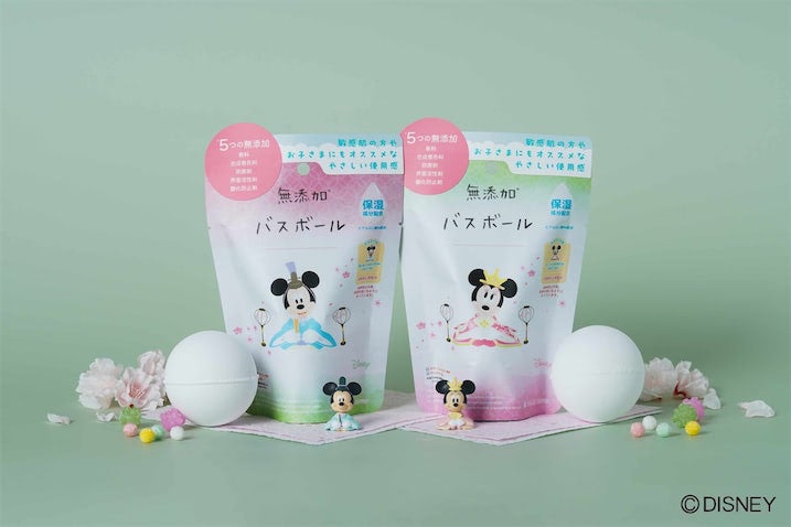 【ミッキー＆ミニー】ひな祭り入浴料「ひなぼーる」登場！ お風呂で「桃の節句」をお祝い♪