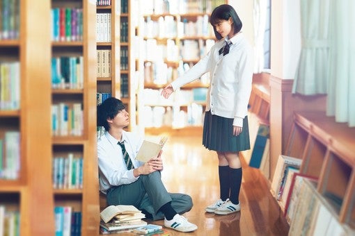 原菜乃華×作間龍斗（ACEes）、映画『ないものねだりの君に光の花束を』11月20日公開決定＆場面写真一挙解禁！
