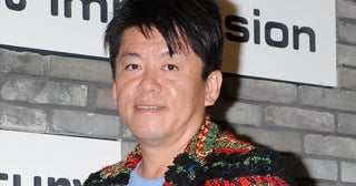 「お前ら言う資格あんの？」ホリエモンシンガポールから帰国した中田敦彦への“税金逃れ批判”に猛反論…一方でYouTube大学については「稼げなくなってきてる」と指摘