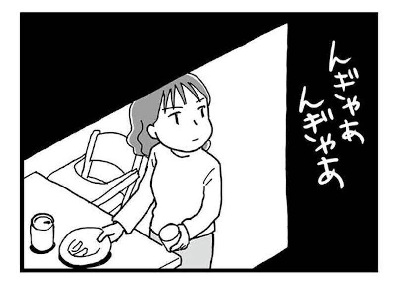 「ベビーシッターなんていいご身分ね」嫉妬心を剥き出したママ友！ 同じ育児中なのに…明らかな「境遇の差」に怒りが募っていく