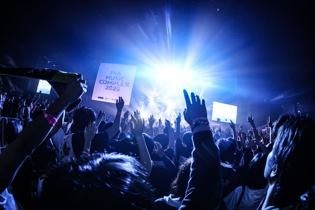 『PIA MUSIC COMPLEX』からのお知らせ2026年の開催を見送り、リニューアルに向けた助走へ