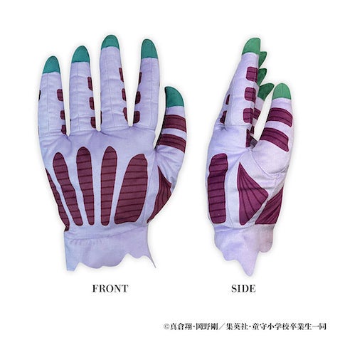 【地獄先生ぬ～べ～】鬼の手BIG ぬいぐるみがモーリーファンタジー・PALO にて展開！