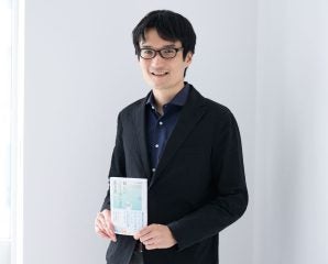 ライター ストア 30 代