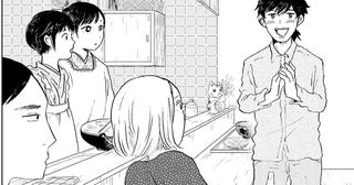 「このにおいって!?」夜の街に居合わせた人々の正体は／29時の朝ごはん～味噌汁屋あさげ～（9）
