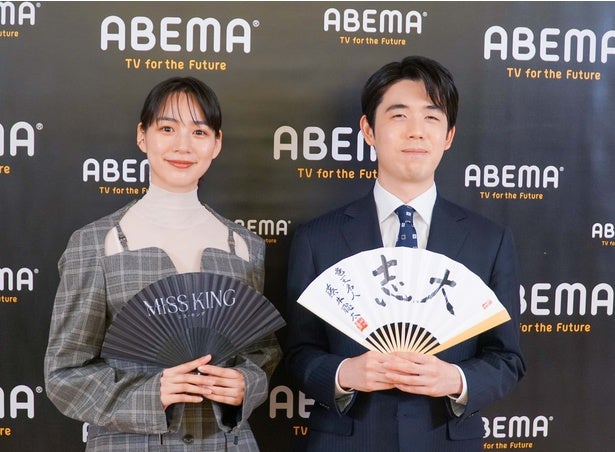 のん、クリスマスの予定は「仕事」藤井竜王・名人は「家族とゆっくり」自分自身への“ご褒美プレゼント”も明かす