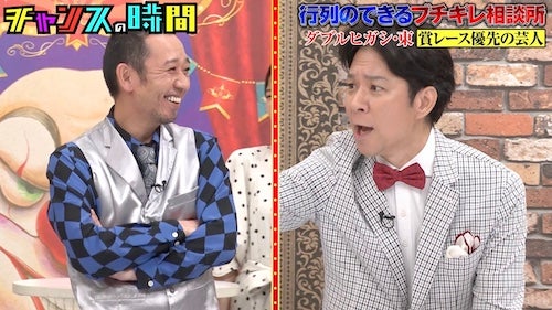  アンジャッシュ・渡部、吉本興業にキレる!? 「所属タレントに甘すぎ」 