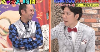  アンジャッシュ・渡部、吉本興業にキレる!? 「所属タレントに甘すぎ」 