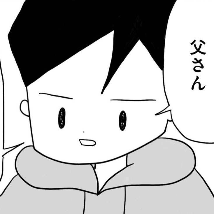 もう受験なんて止めてもいいと思ってた。でも息子が悩んだ末に出した答えはーー