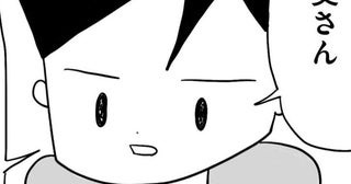 もう受験なんて止めてもいいと思ってた。でも息子が悩んだ末に出した答えはーー