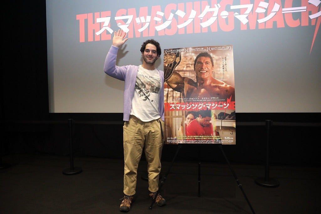 ベニー・サフディ監督来日、PRIDE創世記の格闘家演じたドウェイン・ジョンソンを絶賛＆日本への愛語る
