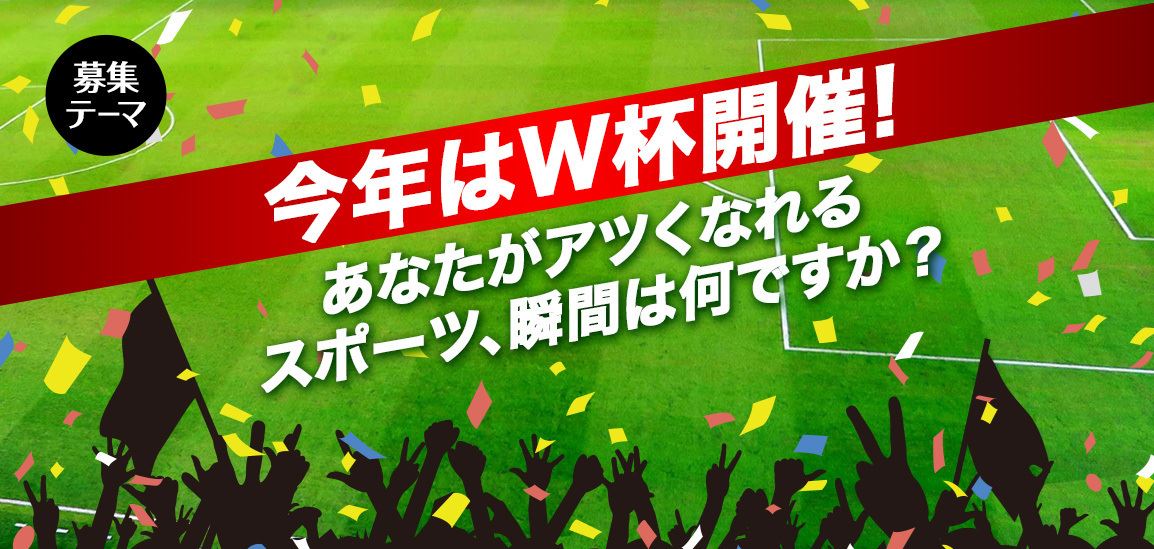 【はみだしYOUとPIA】更新しました！