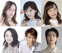 明日海りお主演ミュージカル『9 to 5』再演決定新キャストに彩みちる＆山田健登