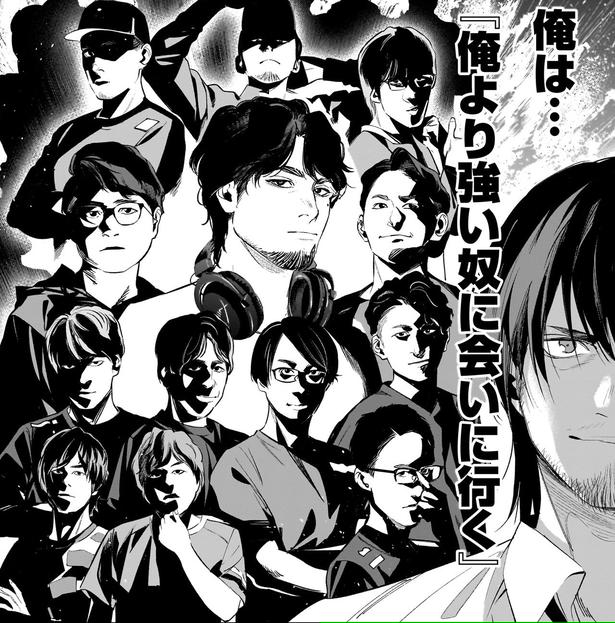 格ゲー×異世界転生の掛け合わせが生む、新しくも懐かしい修羅場！『転生格ゲーマー ～オジでも勝てる異世界攻略～』