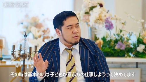  令和ロマン・松井ケムリが語る、親になってからの仕事選びの変化 