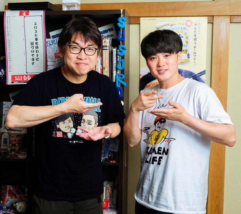 ライター・井手隊長×YouTuber・SUSURU味の進化、一杯1000円の壁、ヤフコメ炎上まで巨大化した業界の今を語り尽くす！令和最強のラーメン対談!!