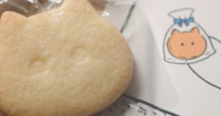『ちいかわ』ほめられリボンクッキーがEテレに登場！5．12放送の『グレーテルのかまど』で特集