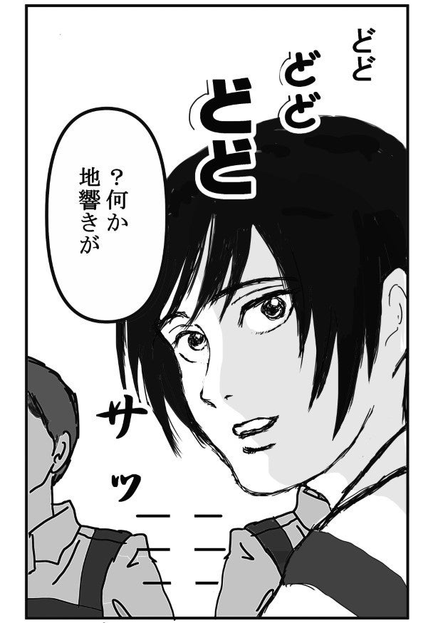 「出勤したら倒産」の次に選んだ郵便局は、先輩が全員“電話を無視する”異様な職場だった【作者に聞く】