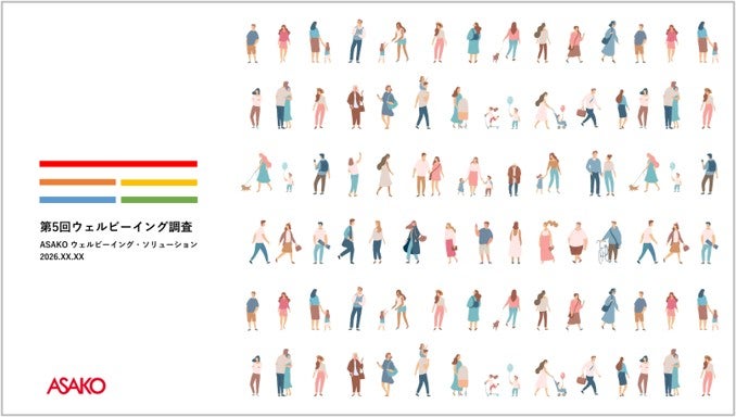 推し活で幸せを感じるのは女性の方が多い男女で分かれる推しの対象