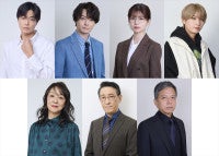 新ドラマ『妻を引退します』時任勇気、犬飼貴丈、松田好花、B＆ZAI本高克樹らの出演決定＆ティザー映像初公開