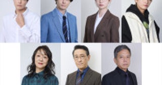 新ドラマ『妻を引退します』時任勇気、犬飼貴丈、松田好花、B＆ZAI本高克樹らの出演決定＆ティザー映像初公開