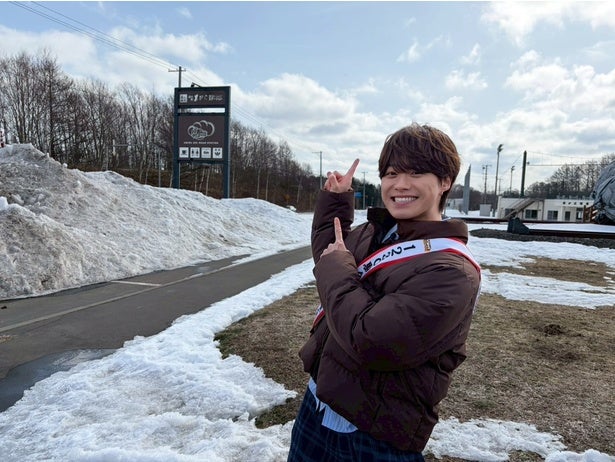 大橋和也「北海道は悩ます天才かも」“道の駅伝”に参加永瀬廉は「ネタ掘れワンワンの旅」へ＜笑ってコラえて！＞